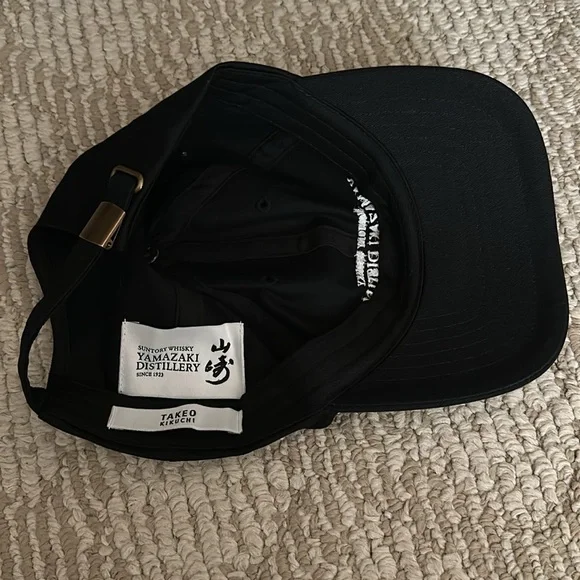 BRAND NEW Suntory Whisky Yamazaki Distillery Hat